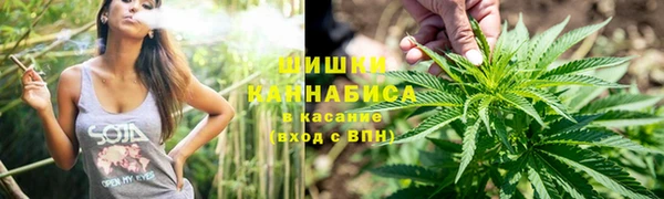 мефедрон VHQ Аркадак